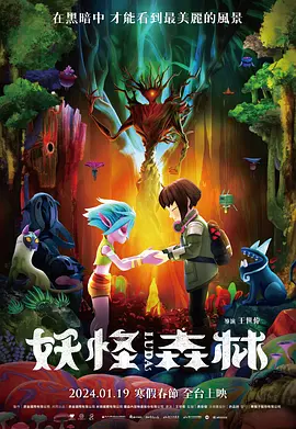 在线看三级aaa